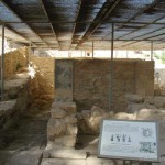 Shrine of the Double axes - The Great Palace of Knossos